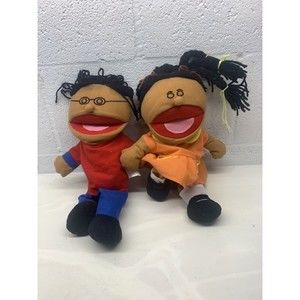 Set of 2 Happy Children Hand Puppets 14" Oriental Trading Company